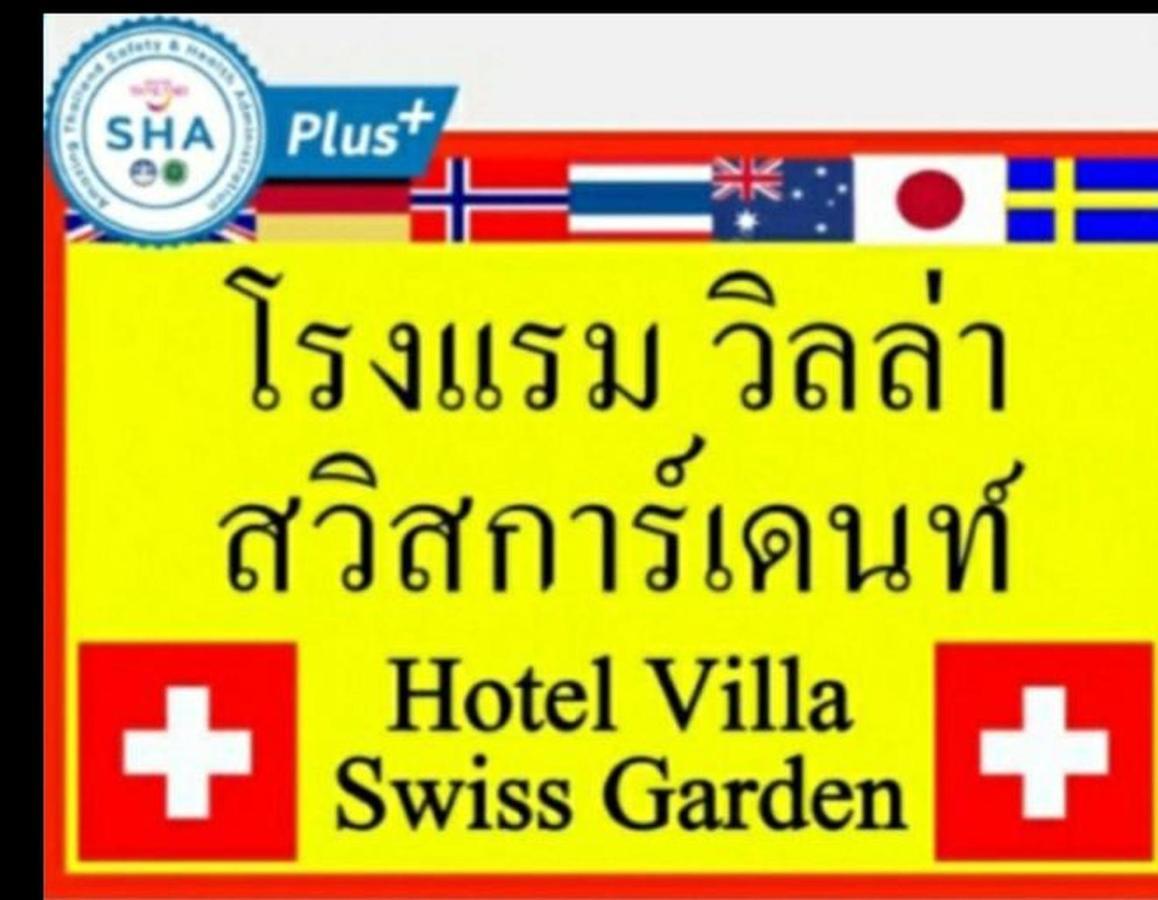 Hotel Villa Swiss Garden Patong Zewnętrze zdjęcie